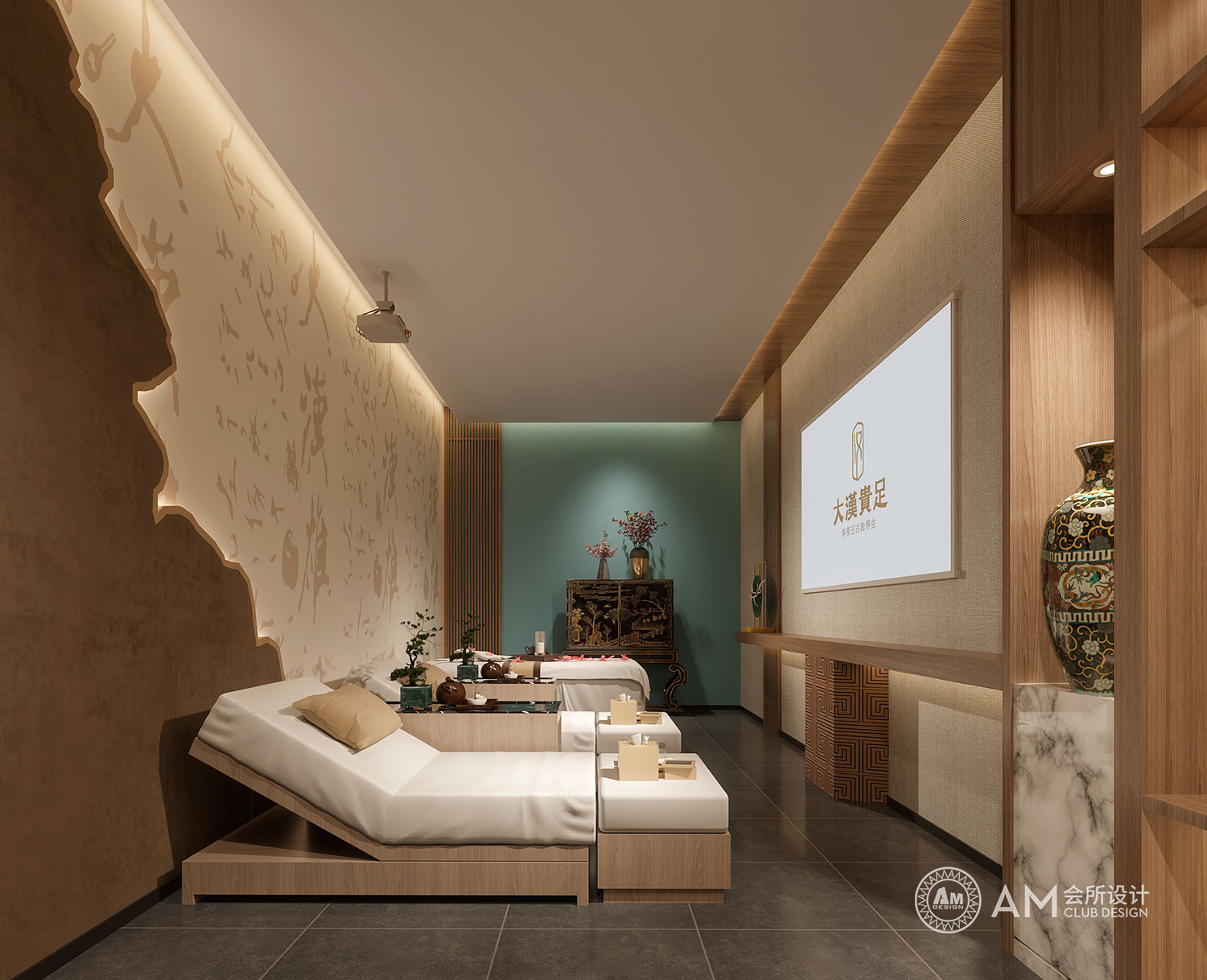 AM DESIGN | Design of spa room of Da Han Guizu Spa Club