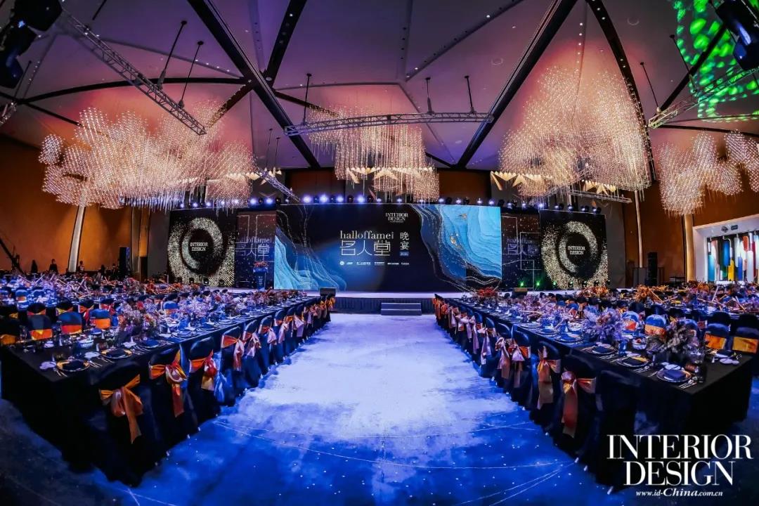 The 14th Hall of fame China Interior Design Hall of fame in 2020