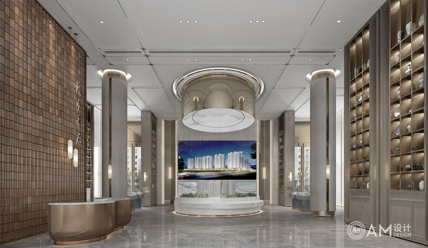 AM DESIGN | Lobby design of the sales office of Hanshui Huafu, Shaanxi